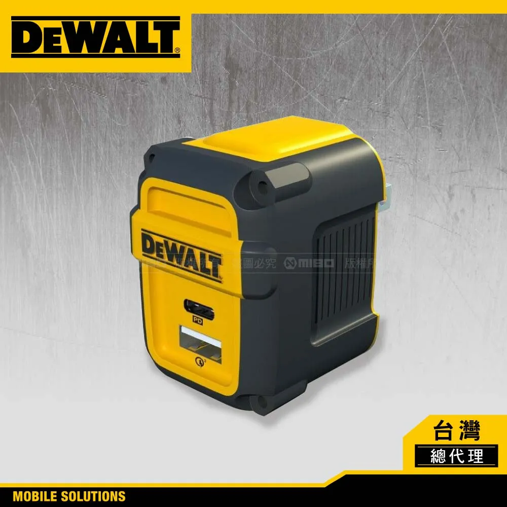 2孔電源供應器(USB-C)35W【MUJI 無印良品】 歷史價格詳細信息