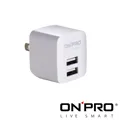 ONPRO UC-2P01 雙USB輸出電源供應器/充電器(5V/2.4A)【冰晶白】 歷史價格詳細信息