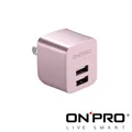ONPRO UC-2P01 雙USB輸出電源供應器/充電器(5V/2.4A)【冰晶白】 歷史價格詳細信息