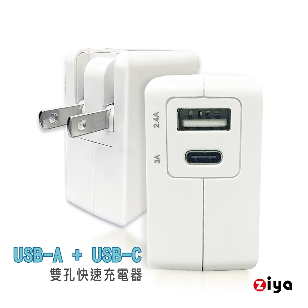 APPLE iPhone/iPad 指紋辨識按鍵貼/Home鍵/不留膠/安全保護/iPhone 6/Plus/6S 歷史價格詳細信息