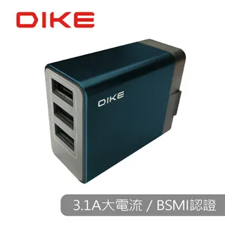 DIKE 鋁合金 Micro USB 轉接磁吸充電組-冷靛藍1M DLM410BU 歷史價格詳細信息