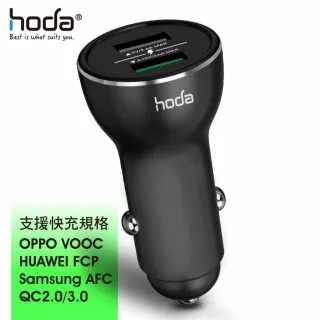 HODA 鋁合金 車用 磁吸 MagSafe 充電式 手機支架iPhone 16 15 14 歷史價格詳細信息