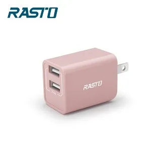 RASTO RB6 智慧型2.4A雙USB摺疊快速充電器 歷史價格詳細信息