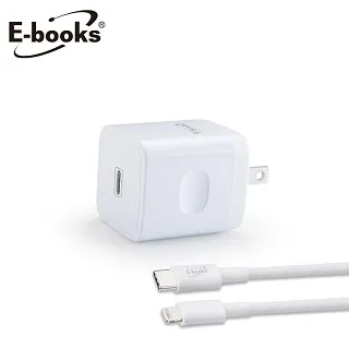 20W 高效能太陽能救車發電站 歷史價格詳細信息