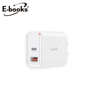 【E-books】B60 高效能 20W PD+QC3.0 雙孔快速充電器 歷史價格詳細信息