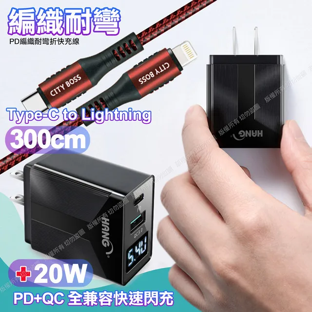 【CITY】液晶螢幕清潔組 隨機 擦拭布+清潔劑 適用各種觸控式螢幕、手機、數位相機、鍵盤等3C周邊產品(2組) 歷史價格詳細信息