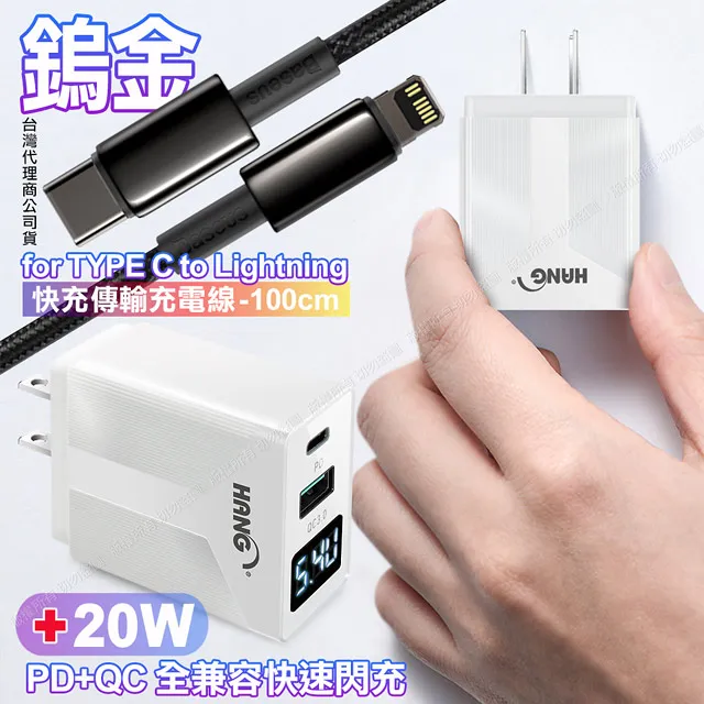 1米 TypeC【HANG R12】3.4A適用HTC Desire20Pro Desire20+ U20 充電線傳輸線 歷史價格詳細信息