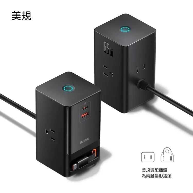 【BASEUS】一字旋轉磁吸卡片手機支架 歷史價格詳細信息