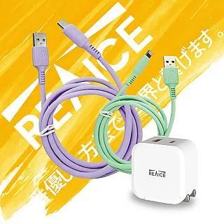 【快速出貨】 TYPE-C TO TYPE-C PD (20V/3A) 60W 尼龍編織快充20cm短線 充電線 傳輸線 歷史價格詳細信息