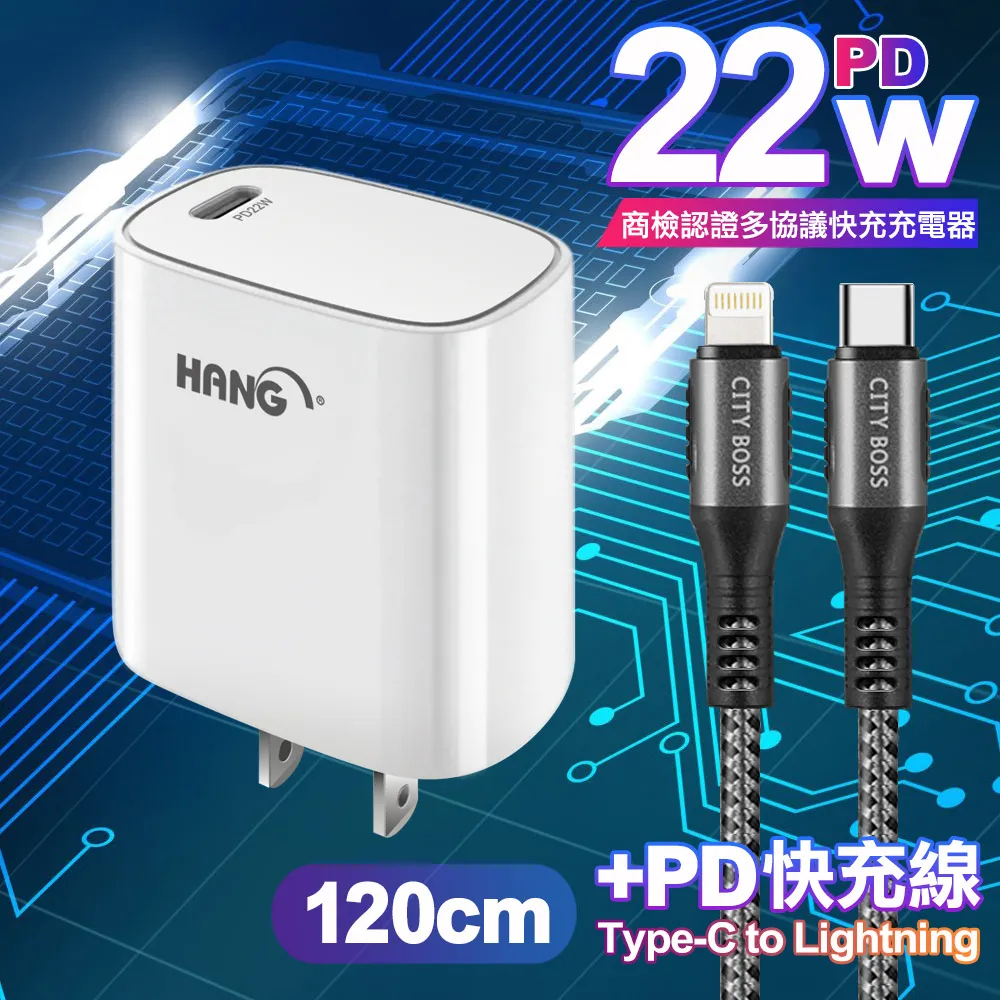 1米 TypeC【HANG R12】3.4A適用HTC Desire20Pro Desire20+ U20 充電線傳輸線 歷史價格詳細信息