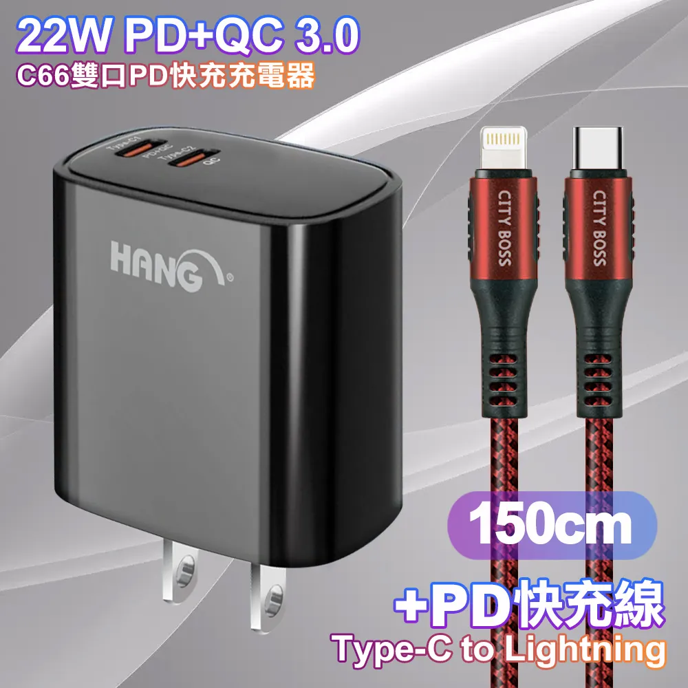 1米 TypeC【HANG R12】3.4A適用HTC Desire20Pro Desire20+ U20 充電線傳輸線 歷史價格詳細信息