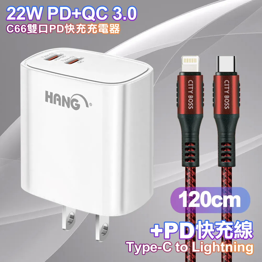 1米 TypeC【HANG R12】3.4A適用HTC Desire20Pro Desire20+ U20 充電線傳輸線 歷史價格詳細信息