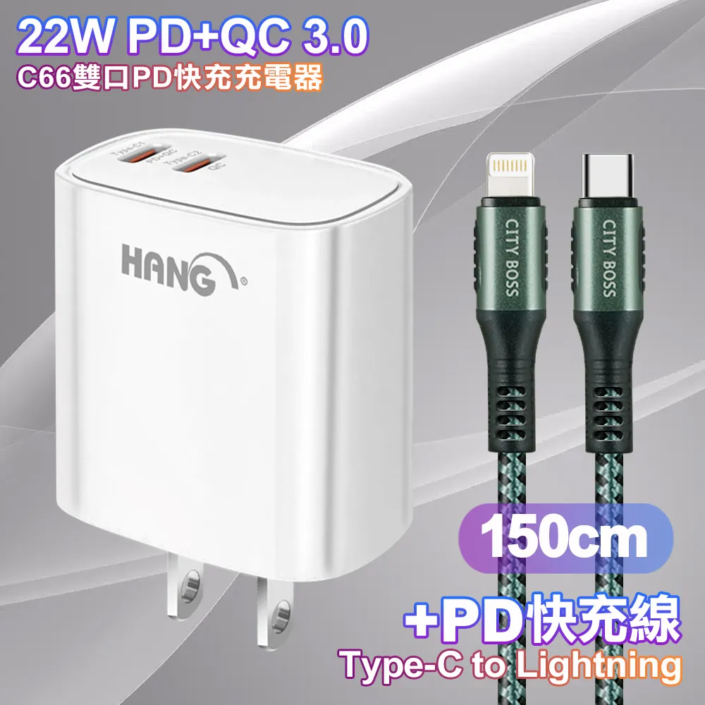 1米 TypeC【HANG R12】3.4A適用HTC Desire20Pro Desire20+ U20 充電線傳輸線 歷史價格詳細信息