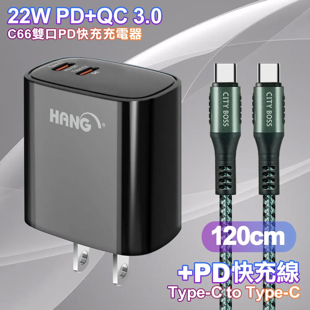 1米 TypeC【HANG R12】3.4A適用HTC Desire20Pro Desire20+ U20 充電線傳輸線 歷史價格詳細信息