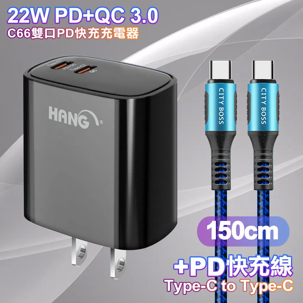1米 TypeC【HANG R12】3.4A適用HTC Desire20Pro Desire20+ U20 充電線傳輸線 歷史價格詳細信息