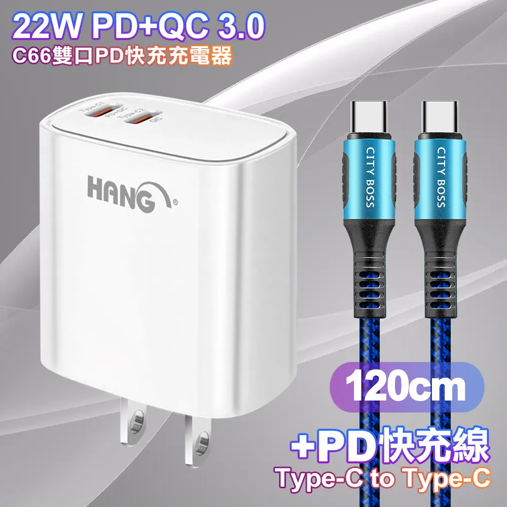 1米 TypeC【HANG R12】3.4A適用HTC Desire20Pro Desire20+ U20 充電線傳輸線 歷史價格詳細信息