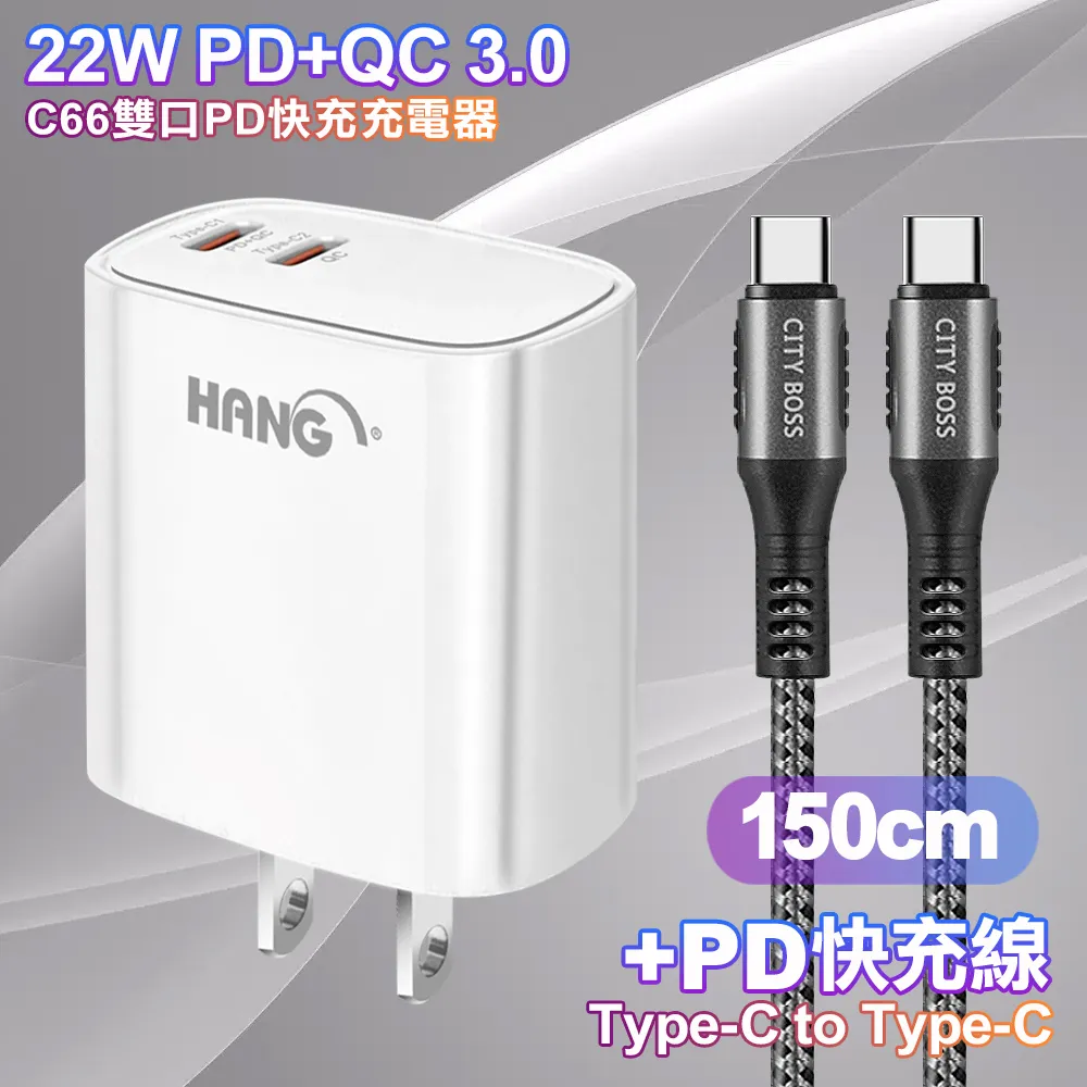 1米 TypeC【HANG R12】3.4A適用HTC Desire20Pro Desire20+ U20 充電線傳輸線 歷史價格詳細信息
