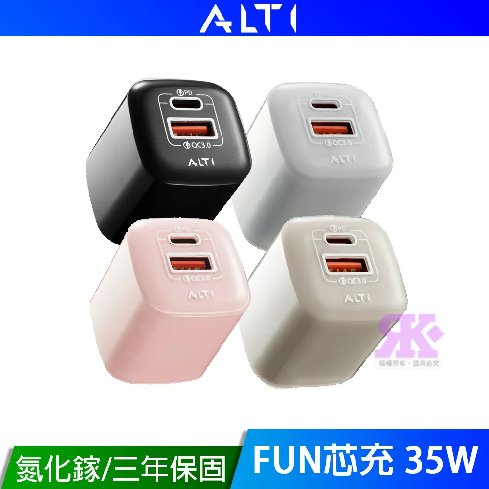 ALTI iphone12-15系列 軍規防摔不發黃透明手機殼 歷史價格詳細信息