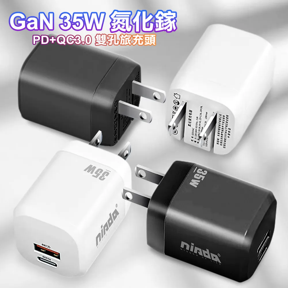 PD-350【全彩包裝日本代購】中文/如果是哥哥的話能猜到哪個是妹妹的裸體！懷孕演唱會篇 歷史價格詳細信息