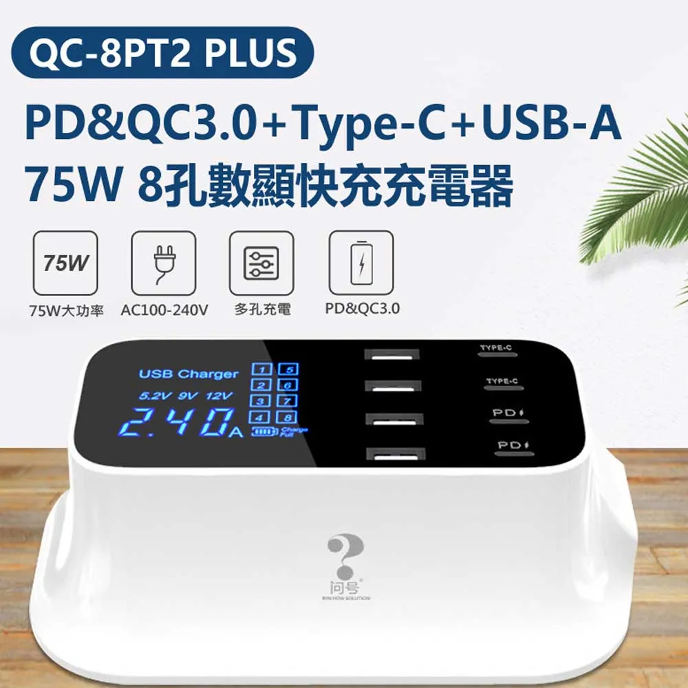 a+plus USB C TO LIGHTNING APPLE認證PD快充/傳輸線-2M ACB-CL2020 歷史價格詳細信息