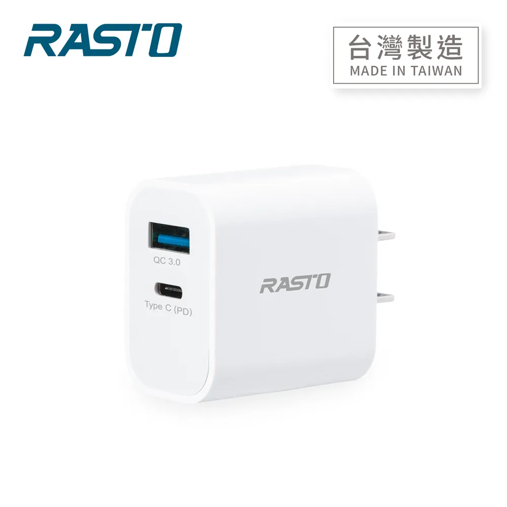 RASTO 智能觸控32段液晶顯示變頻筋膜槍 AM4 按摩槍 震動按摩器 32段調節按摩槍 智能按摩槍｜史泰博EZ購 歷史價格詳細信息