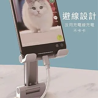 諾拉特 PD20W+QC 雙孔極速充電器+抗彎折快充 Type-C to Lightning充電線(1.2M) 歷史價格詳細信息