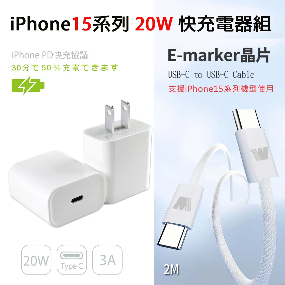 iPhone15系列 鎧甲鏡頭保護貼 鏡頭貼 保護框 14 14pro 13pro 13proMax 歷史價格詳細信息