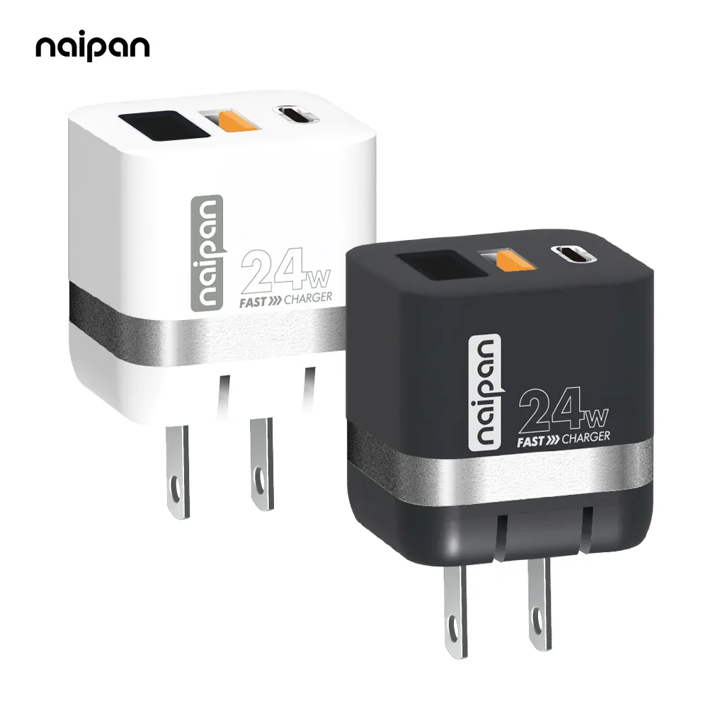 naipan 5000mAh Mini口袋行動電源 Lightning/Type-C 帶線掛繩手機支架 歷史價格詳細信息