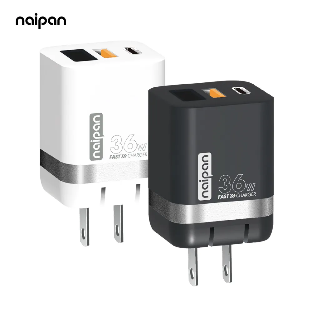 naipan 5000mAh Mini口袋行動電源 Lightning/Type-C 帶線掛繩手機支架 歷史價格詳細信息