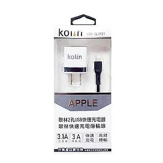 Kolin歌林 APPLE 彩色快速傳輸充電線 KEX-DLCP17 歷史價格詳細信息