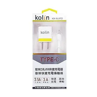 Kolin 歌林 TYPE-C轉USB轉接線 KEX-DLCP108 歷史價格詳細信息