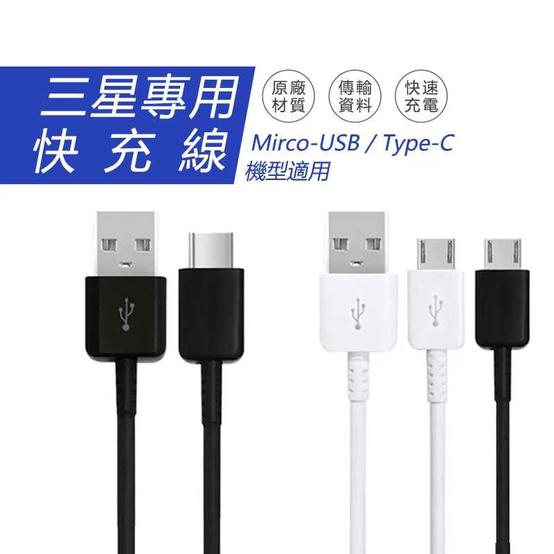 microUSB轉Type-C原廠轉接頭(OTG功能) HTC U11+/U11/U Ultra/ONE 10 歷史價格詳細信息