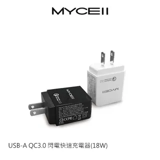 【MYCELL】USB 手持掛鉤風扇 白色 歷史價格詳細信息