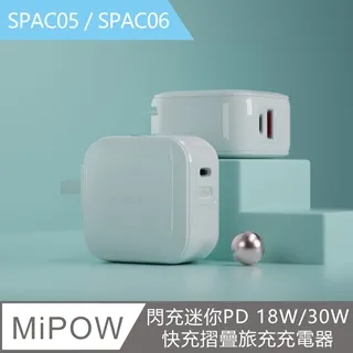 mipow摺疊鍵盤平板專用可連手機無線外接筆記型電腦通用安卓 歷史價格詳細信息