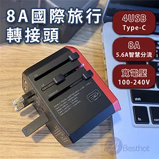 8A紅眼睛水晶母球司諾克黑八臺球子白球黑8訓練花式九球桌球用品 歷史價格詳細信息