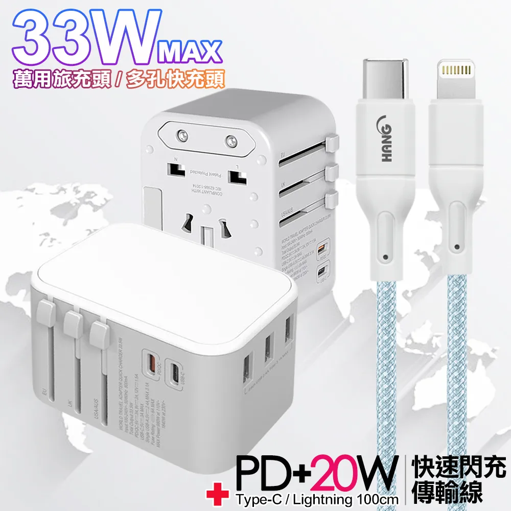 Type-c to Lightning 轉接頭 DAC 小尾巴 耳機 音頻 轉接 USB-C 蘋果 iPhone 歷史價格詳細信息