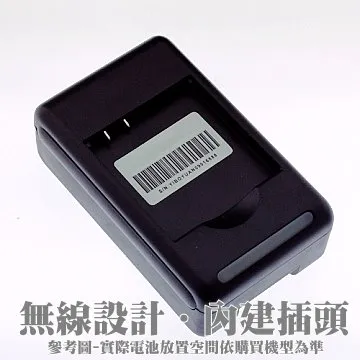 Sony Ericsson- BST-39 原廠電池 T707 W20 W380i W508 W908i W910i Z 歷史價格詳細信息