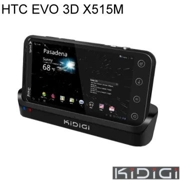 HTC EVO 3D X515M/Sensation XE Z715E/Sensation XL/G17電池座充 歷史價格詳細信息