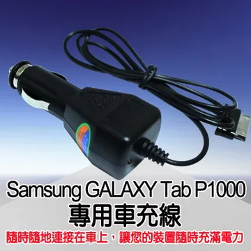 for: Samsung Galaxy S4 i9500 不糾結扁線耳機麥克風（舒適氣密型） 歷史價格詳細信息