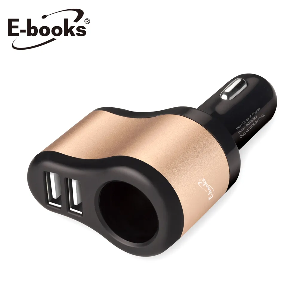 E-books車用3.1A雙孔USB鋁製充電器B19【愛買】 歷史價格詳細信息