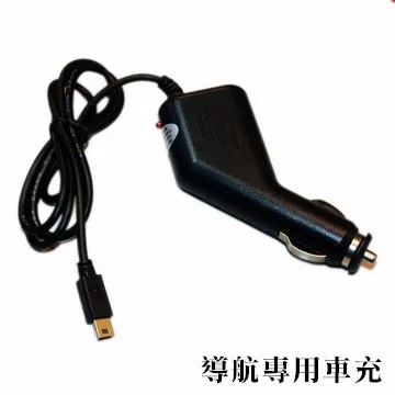 GARMIN導航機中控台吸盤支架行車記錄器 GDR45 GDR43 GDR30 GDR20 DriveAssist 51 歷史價格詳細信息