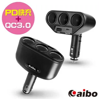 aibo ABP211 超急速帶線車用快充器(PD3.0+QC3.0+雙點菸孔) 歷史價格詳細信息