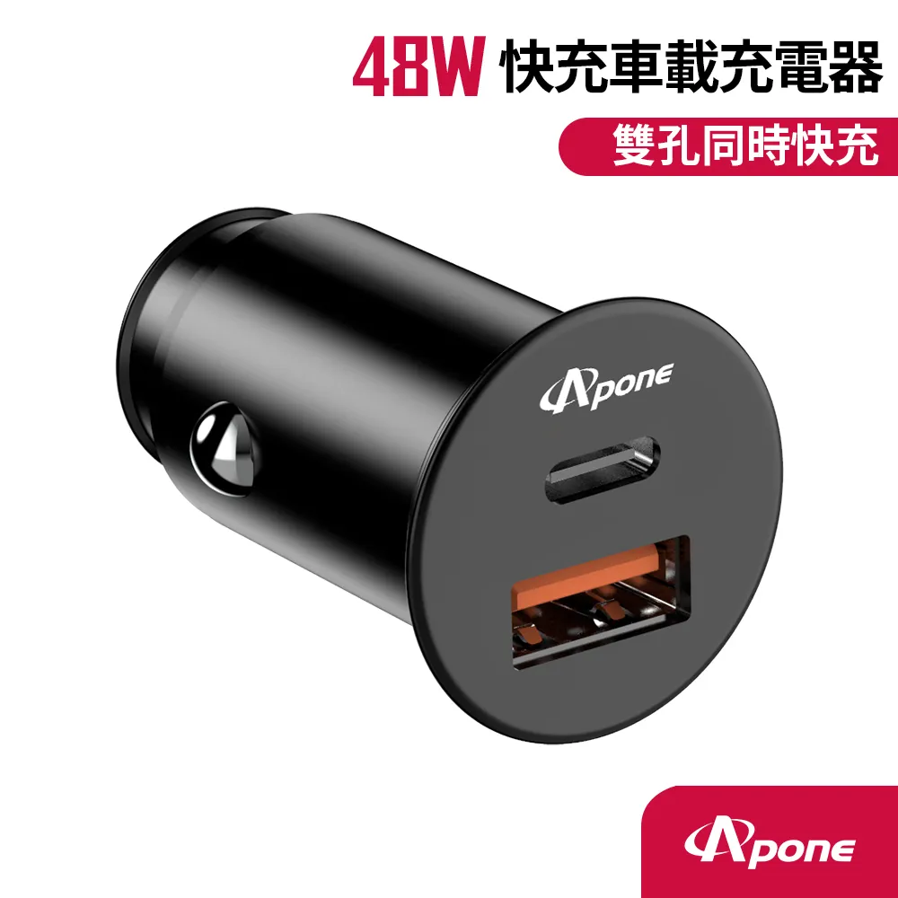 48W 6口百兆POE交換機4POE電口2上聯電口非網管型交換機網電雙供 歷史價格詳細信息
