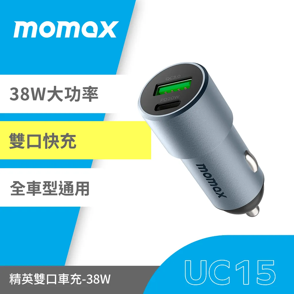 MOMAX 雙無線充電創意滑鼠墊20W(QM3) 淺灰/深灰 歷史價格詳細信息