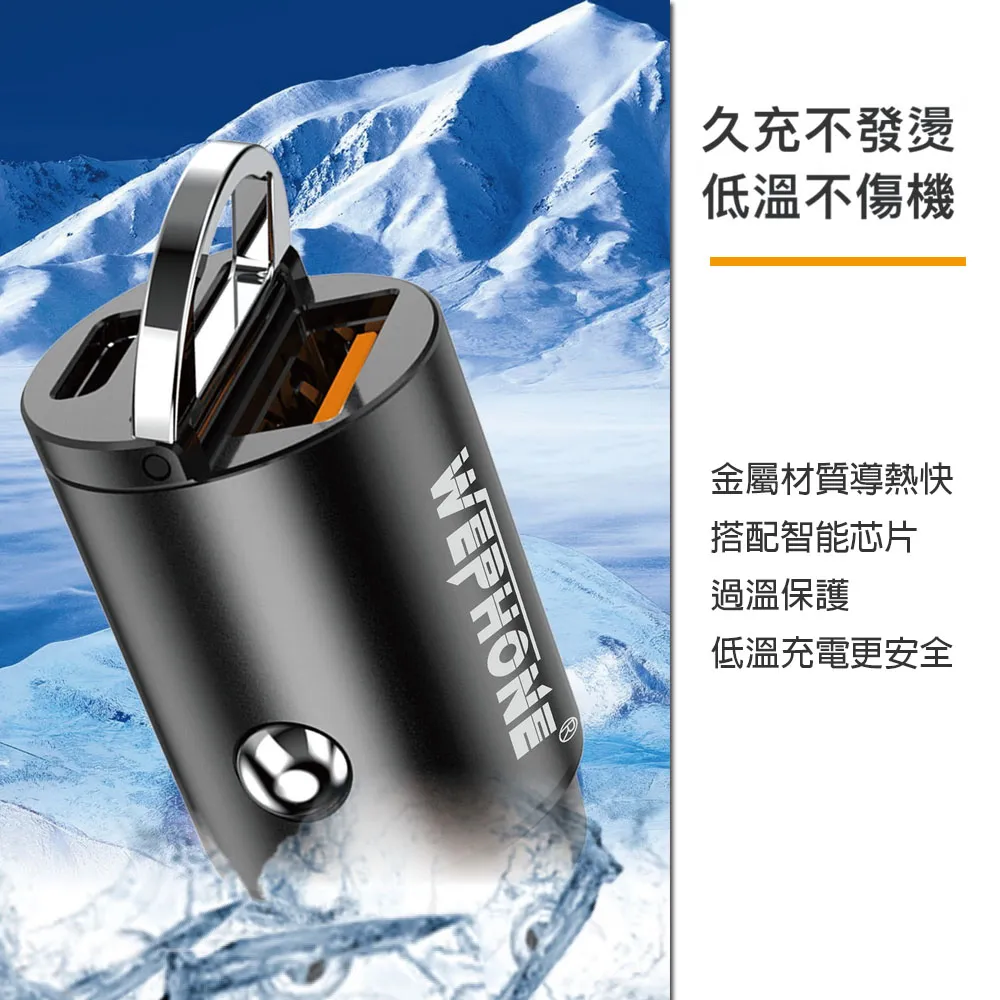 極速45W雙孔PD+QC迷你拉環快速車充+Type-C to Lightning 蘋果認證PD快充線 歷史價格詳細信息