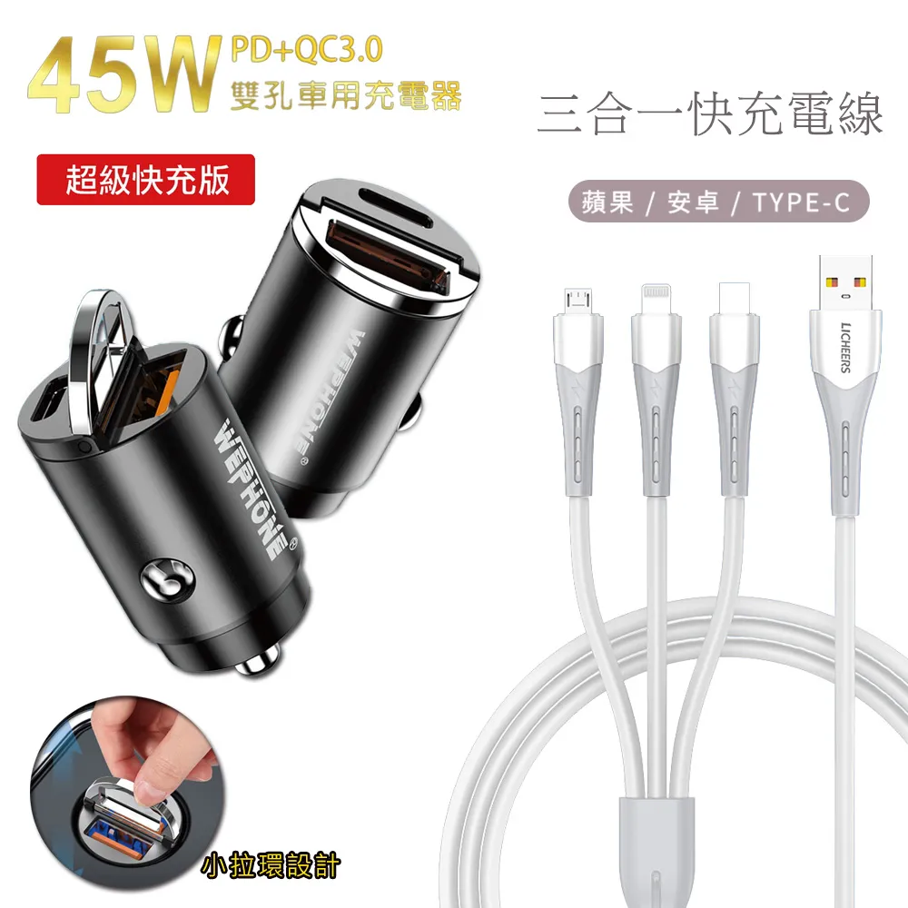 【極速三合一充電】iBRIDGE 15W三合一無線充電器  iPhone Airpods Apple Watch 無線 歷史價格詳細信息