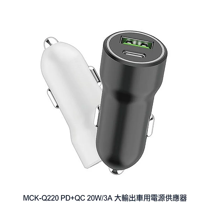 MCK 20W PD+QC3.0 快充行動電源 NP1F 10000mAh MCK-NP1Q 20000mAh 歷史價格詳細信息