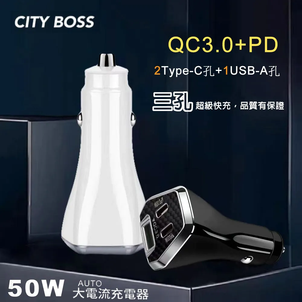 【CityBoss】機車手機固定車架 機車後照鏡手機架 導航適合外送使用 歷史價格詳細信息