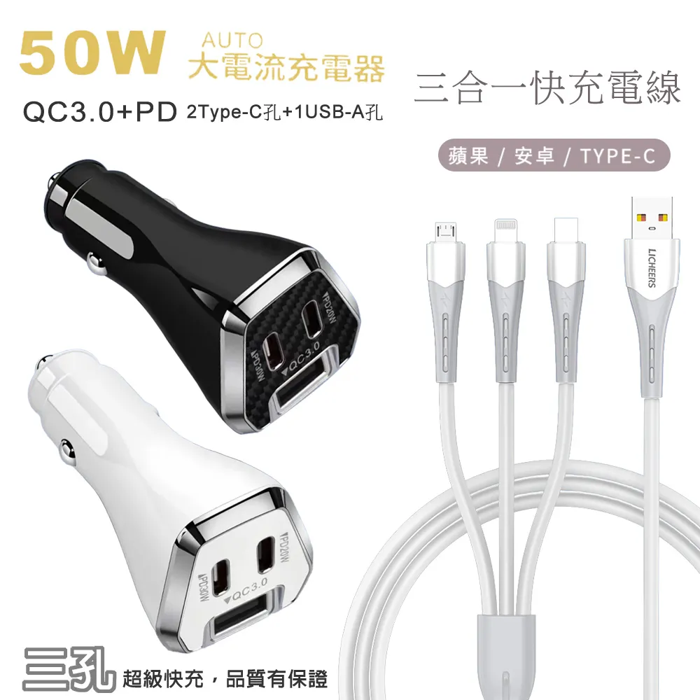 【CityBoss】機車手機固定車架 機車後照鏡手機架 導航適合外送使用 歷史價格詳細信息