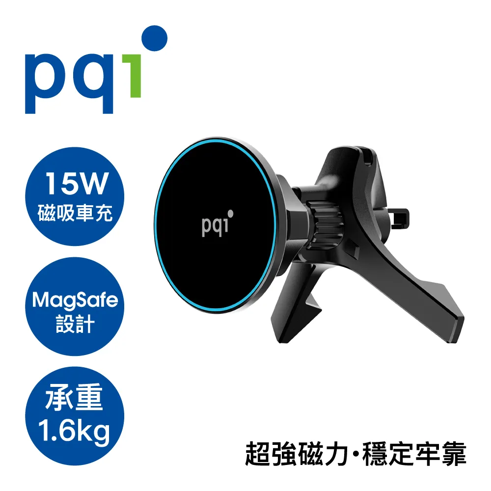 PQI 15w/7.5w QI無線充電板 支援Apple定頻快充 過熱.過載.過電壓.短路保護 附QC 3.0快速充電器 歷史價格詳細信息